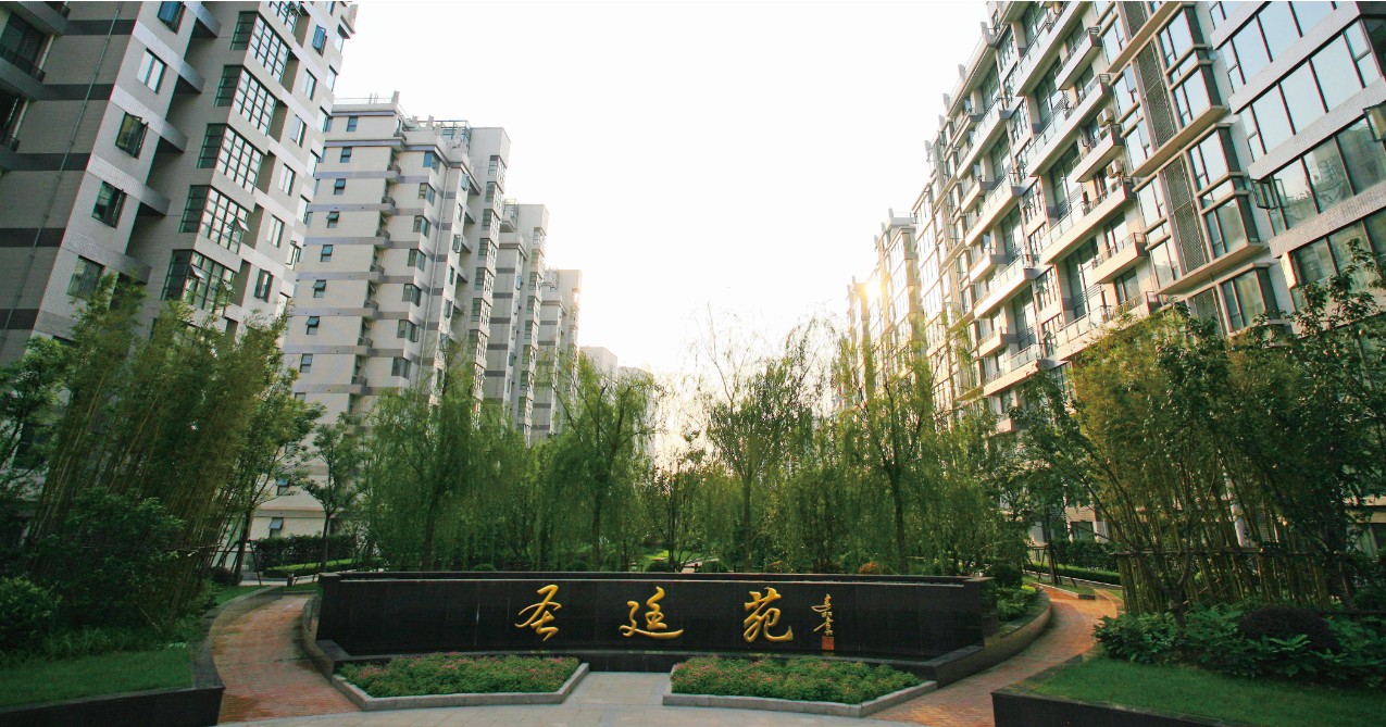 圣廷苑