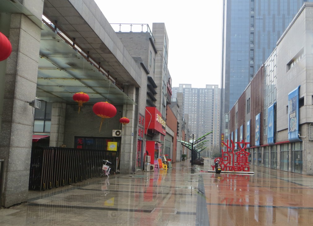 圣廷街